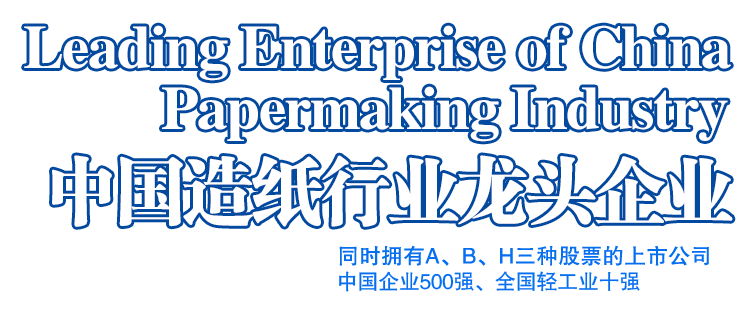 �ط�888(Ψһ)�ٷ���վ